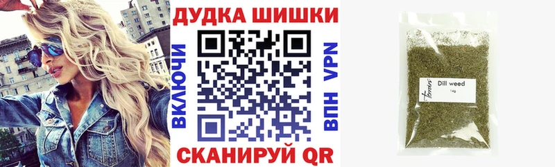 Цена Ульяновск omg ссылка  АМФ  A PVP  Марихуана  Гашиш  КОКАИН  Псилоцибиновые грибы 