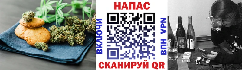 Еда ТГК конопля  МЕГА ONION  Ульяновск 