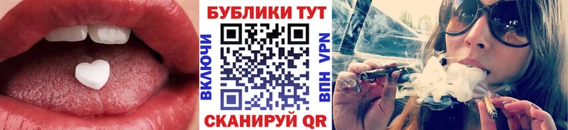 Ecstasy Cube  Ульяновск 