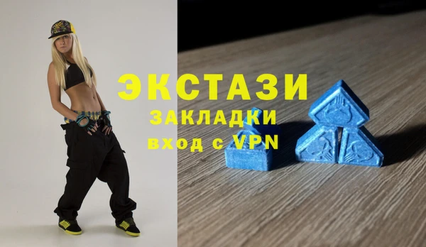 кокаин перу Нея