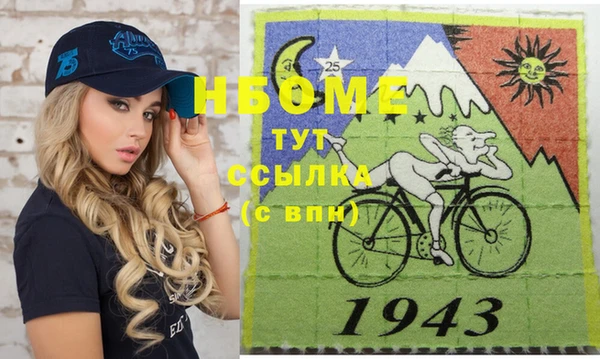 кокаин перу Нея