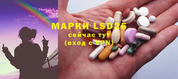 а пвп мука Нефтегорск
