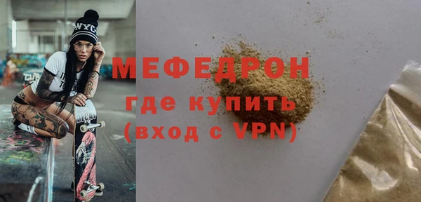 гидропоника Бугульма