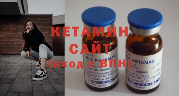мефедрон мука Вуктыл