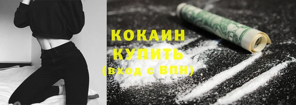 а пвп мука Нефтегорск