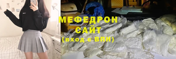 кокаин перу Нея