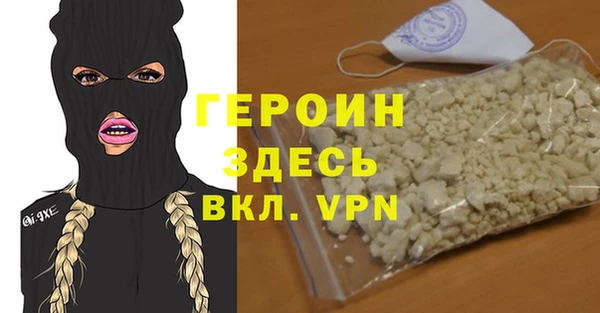 кокаин перу Нея