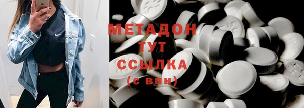 а пвп мука Нефтегорск