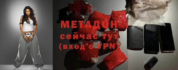 а пвп мука Нефтегорск