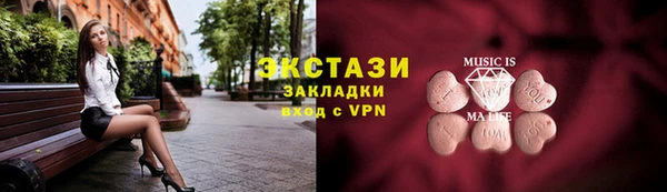 а пвп мука Нефтегорск