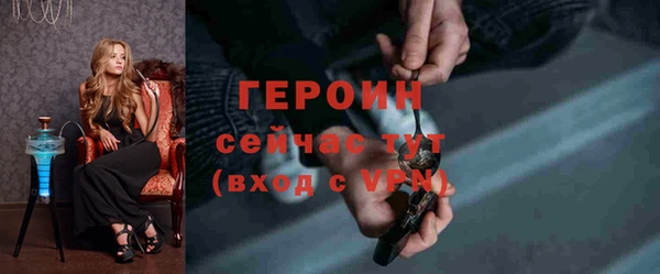 кокаин перу Нея