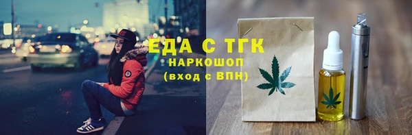 МДПВ Новозыбков