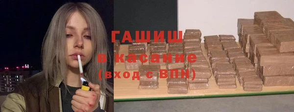 первитин Весьегонск