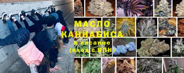 кокаин перу Нея