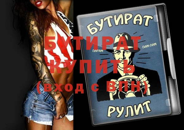 кокаин перу Нея