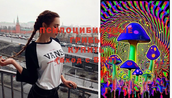кристаллы Нефтекумск