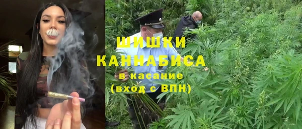 а пвп мука Нефтегорск