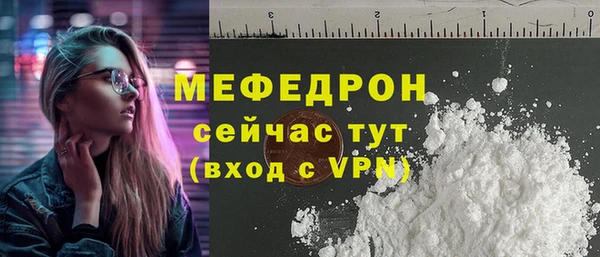 кокаин перу Нея