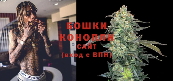 кристаллы Нефтекумск
