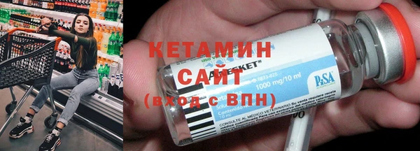 а пвп мука Нефтегорск