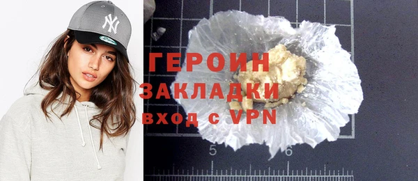 кокаин перу Нея