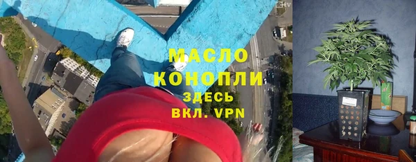 кокаин перу Нея