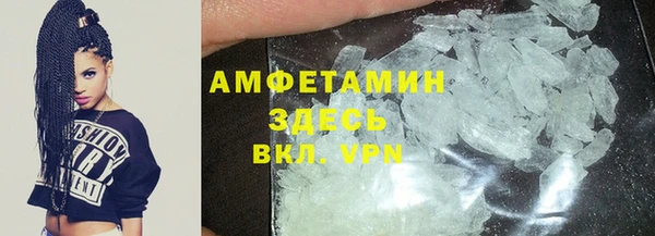 кокаин перу Нея