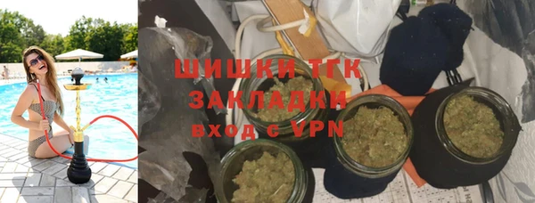 а пвп мука Нефтегорск