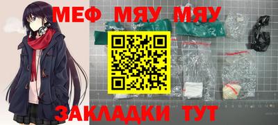jwh Гусев