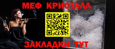 прущая мука Беслан