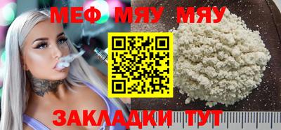 экстази Гусь-Хрустальный