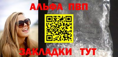 экстази Гусь-Хрустальный