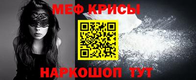 jwh Гусев