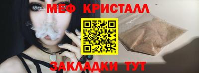 jwh Гусев
