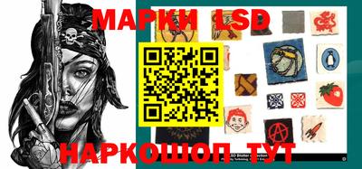 jwh Гусев