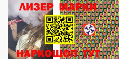 прущая мука Гусиноозёрск