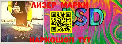 прущая мука Беслан