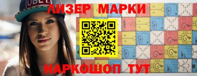экстази Гусь-Хрустальный