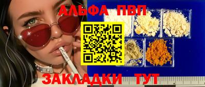 дурь Берёзовский