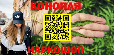 прущая мука Гусиноозёрск