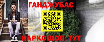 дурь Берёзовский