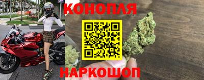 экстази Гусь-Хрустальный