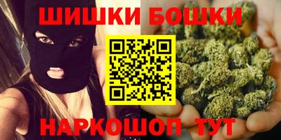 экстази Гусь-Хрустальный
