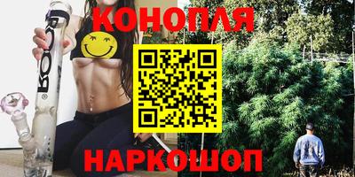 прущая мука Беслан