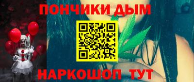 дурь Берёзовский