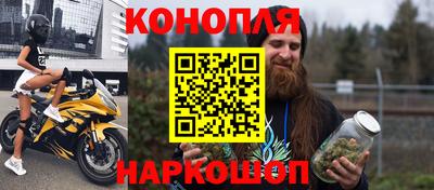 jwh Гусев