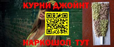 дурь Берёзовский