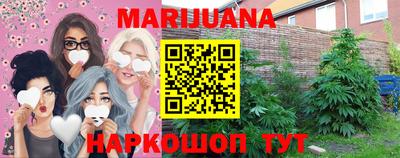 прущая мука Беслан