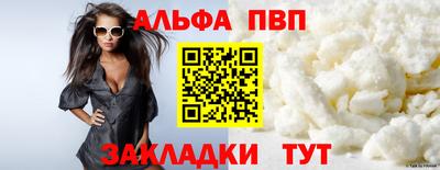 экстази Гусь-Хрустальный