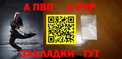 экстази Гусь-Хрустальный